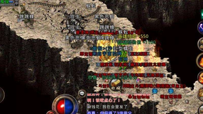 传奇私服开区攻略：时间、策略、升级和公会