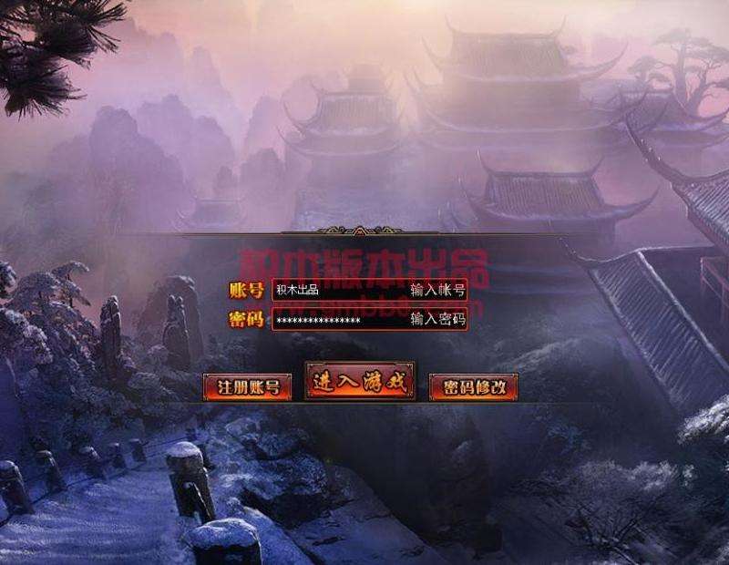 迷失传奇社交攻略：行会的重要性与玩家互动技巧